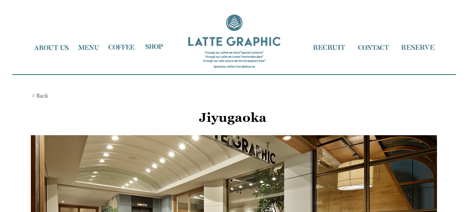 LATTE GRAPHIC 自由が丘店