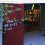 TOKYO People's Cafe 駒沢店