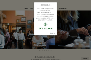 IVY PLACE